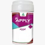 Apply