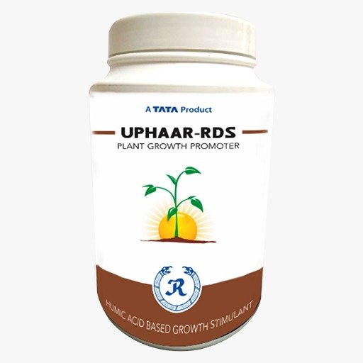 UPHAAR-RDS UPAHAAR-RDS - Image 1