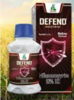 Defend